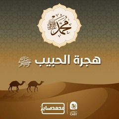 دينى