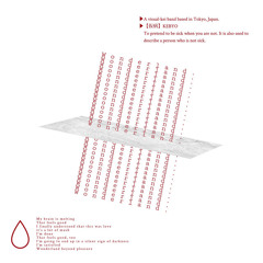 Kebyo - Gaichuukiller