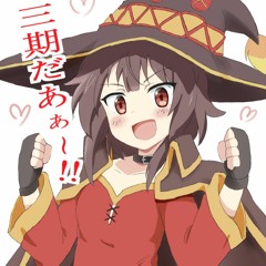 that's it! + emotionals『k1ro』