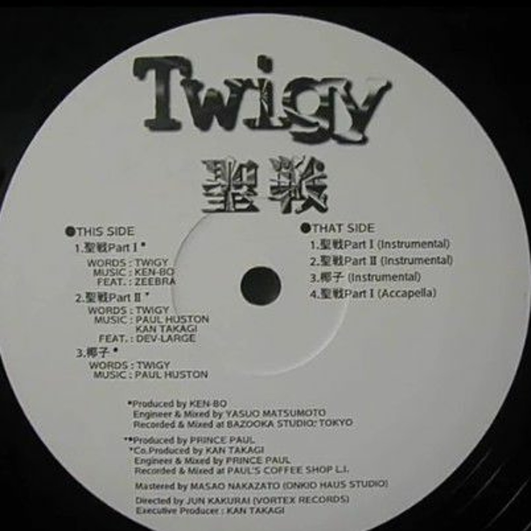 artworks-izPdPAChkgp8Y7vL-