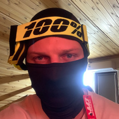 Откуда я родом