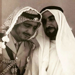 يا خليفة - اصيل