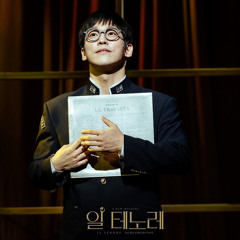 잘못된 꿈