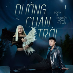 Đường Chân Trời 2025 - BSmall X VINZ Remix [ FULL ]