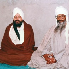 Sukhmani Sahib Paath - Baba Bhagwan Singh Ji