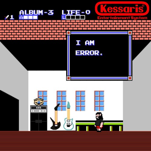 Wizards & Warriors II: Iron Sword