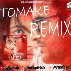 Tomake Remix BY Akash pal #Bengali