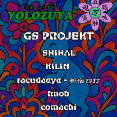 kilin  - yolozuya @ asakusa kintora 20250621