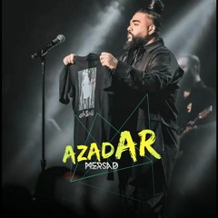 Mersad - Azadar | مرصاد - عزادار [prod. Depnote]