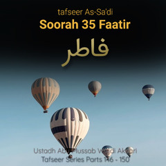 tfsrOWTP#147 - Soorah Faatir   Aayat 11-18   Abu Mussab Wajdi Akkari