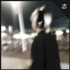 Tropes - Cloak tattered [ft. Saturn] (Sped Up) ★