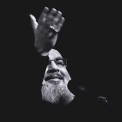 اضرب بسيفكَ يا مُقاوم
