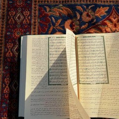 قرآن 💙