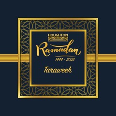 Ramadan 1444 / 2023 - Taraweeh Night 4