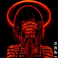 desolate destruction