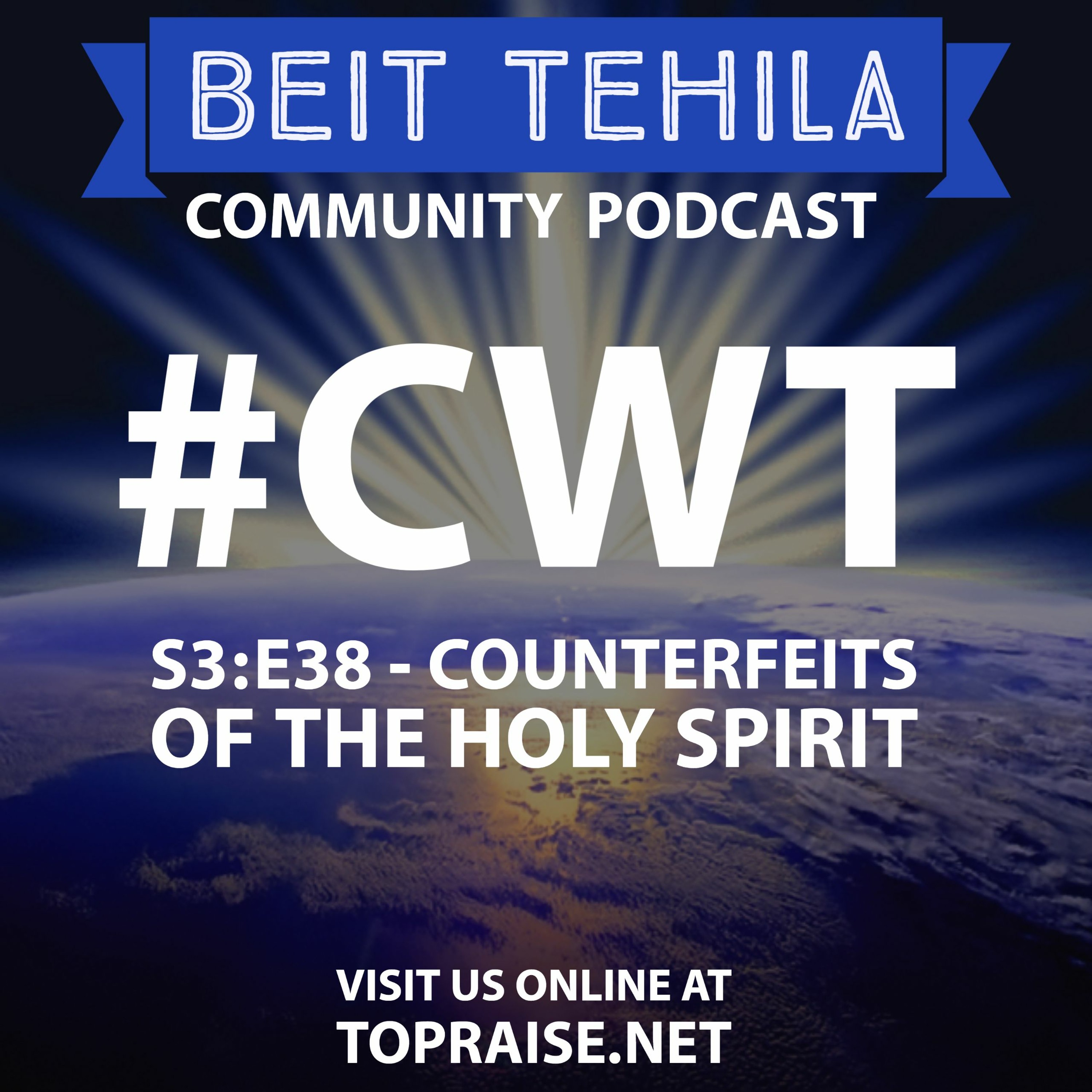 Christian\'s with Torah - The BeitTehila Podcast | Pastor Nick Plummer & Ryan Cabrera