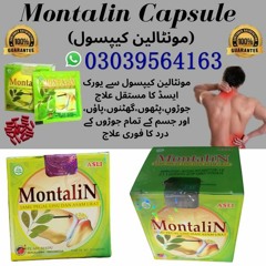 Montalin Capsules in Mardan ☎ 923039564163 Montalin Original Capsule