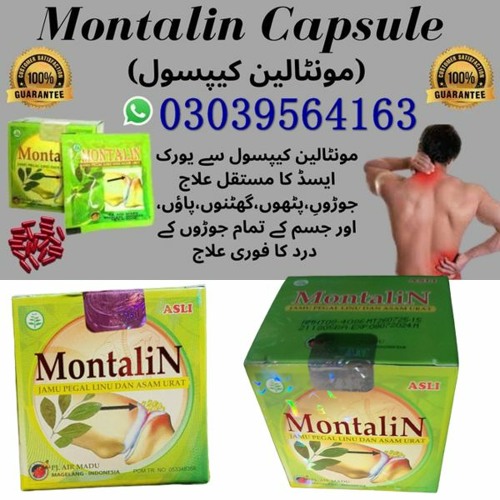 MontaliN ASLI Herbal Capsule in Turbat ^03039564163 Capsules For Pain Relief