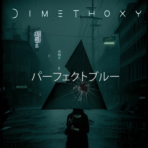 Dimethoxy - Perfect Blue