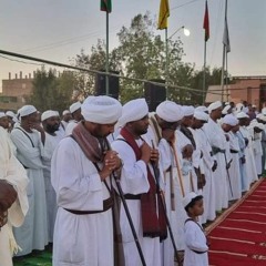 إن تكن بالله قائم - الطريقة السمانية