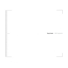 Channel X: trans-missions