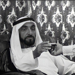 ‎⁨لفيتك ضيف - علي بن محمد⁩