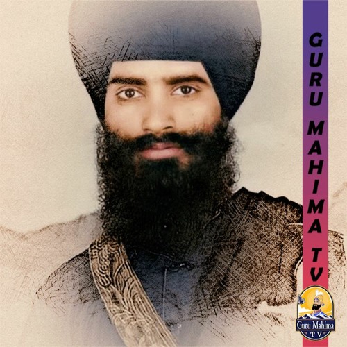 Jeewan "Bhai Anokh Singh Ji" Giani Sukha Singh Ji Uk