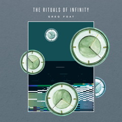 A Private Cosmos