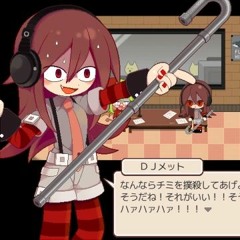 im tired of letting go prod heroz & kuru