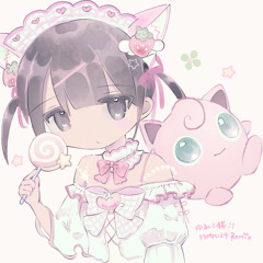 ゆるして猫!! ✧MOGU29 remix✧