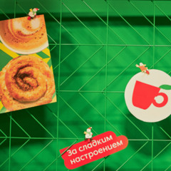 5CAFE FREESTYLE p. thumbaw, instapickskye