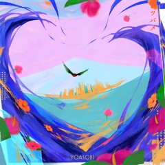 YOASOBI「ツバメ」*Nijikon Remix* #jerseyclub