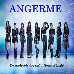 Angerme (Do androids dream) Instrumental