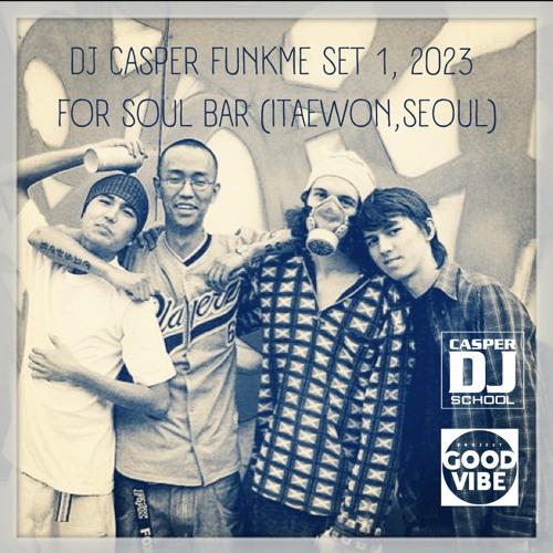 FunkMe Mix 1, 2023