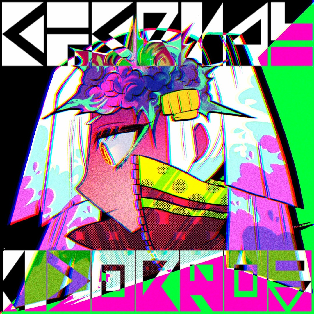 artworks-j0qyqJ0i9UGHe4kz-