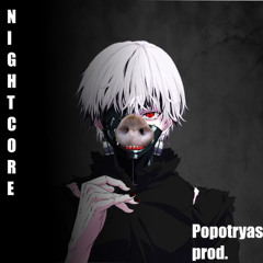 Hyperpop papa nebey .nightcore