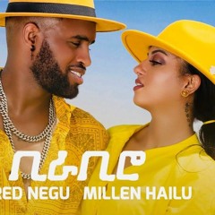 Yared_Negu_&_Millen_Hailu_-_(BIRA-BIRO)_New_Ethiopian_&_Eritrean_Music_2021(official_audio)