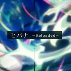 Project Sekai - Hibana Reloaded Leo/need × Hatsune Miku