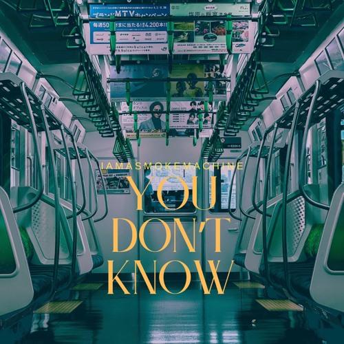 You Don't Know