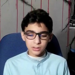 يحيى صدقي في قراءة هادئة لأوائل سورة الرحمن.mp3