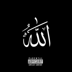 Allah