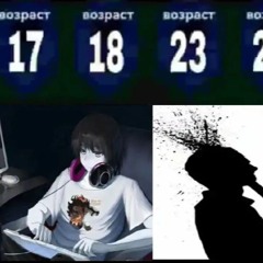 You could be the one x dota2