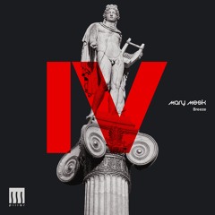 Mary Mesk - Breeze (Original Mix)