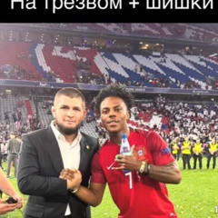 королевское братство 2 + КОРОНОВАН