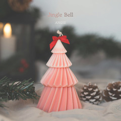 Jingle Bell ver.2