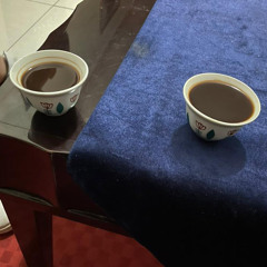 ‎⁨عراقي حزين - شوف الله شسوى بيهم - بطيء⁩