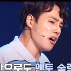 나현우 디어 에반 핸슨 waving through a window .aiff