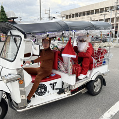 トゥクトゥクFlex!!!