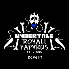 NYEH HEH HEH BUT GREATER! + Bonetussles [Lazy Cover]