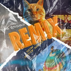 2. Sufing Remix (Spectrum kid, PAY BAEK, 인태)